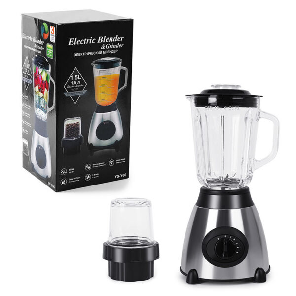 Multifunctional Household Grinder Fruit Supplement Stir Juicer - Image 6