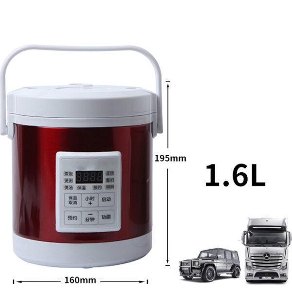 12V 24V Mini Rice Cooker 1.6L Car Truck Electric Hot Soup Rice Cooker - Image 5