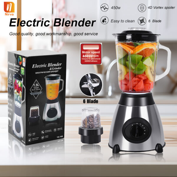 Multifunctional Household Grinder Fruit Supplement Stir Juicer - Image 4