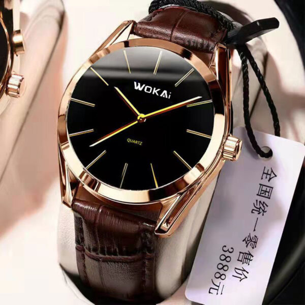 Men's Business Luxury Leather Belt Sports Quartz Watch - Image 6
