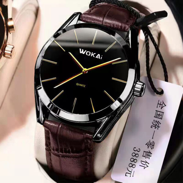 Men's Business Luxury Leather Belt Sports Quartz Watch - Image 4